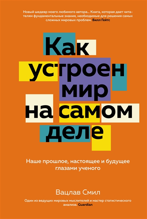 2949872_detail.jpg