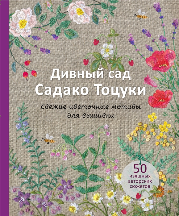 2951106_detail.jpg