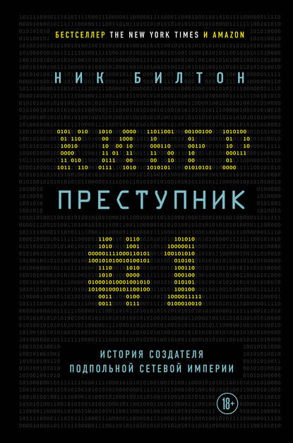 29558061.cover_415.jpg