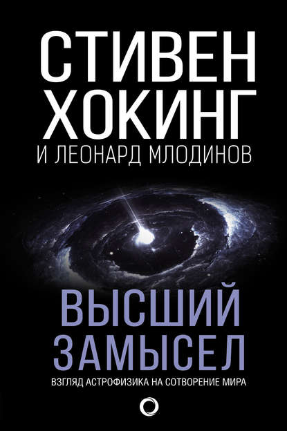 29569293.cover_415.jpg