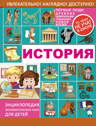 29585686.cover_330.jpg
