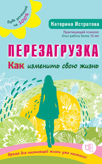 29687387.cover_330.jpg