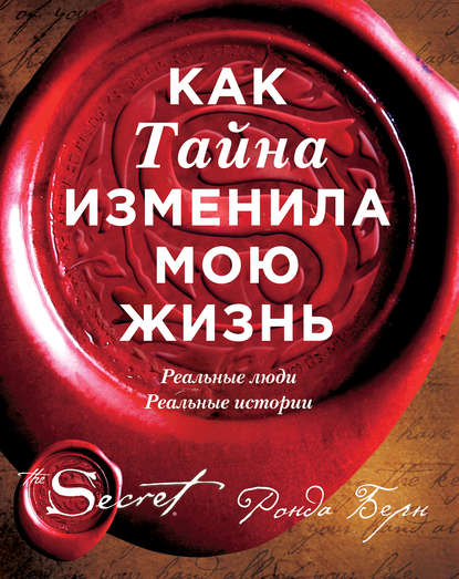 29750783.cover_415.jpg