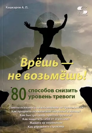 2976525.jpg