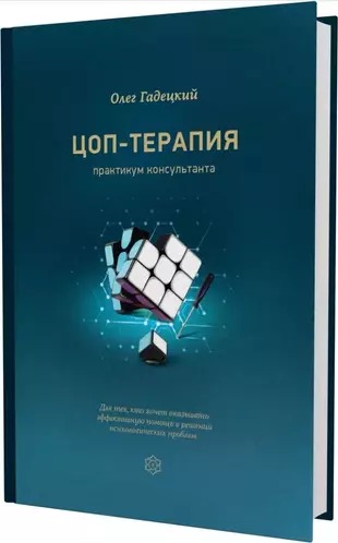 2977384.jpg
