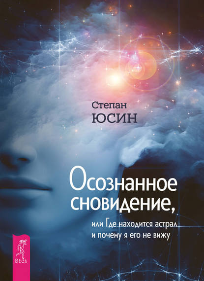 29797654.cover_415.jpg