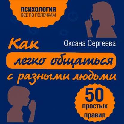 29919827.cover_415.jpg