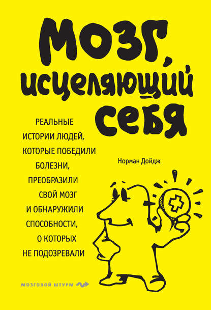 29922766.cover_415.jpg