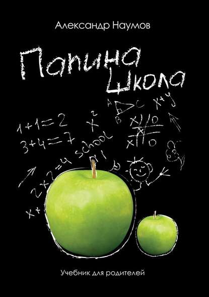 2cover_415.jpg