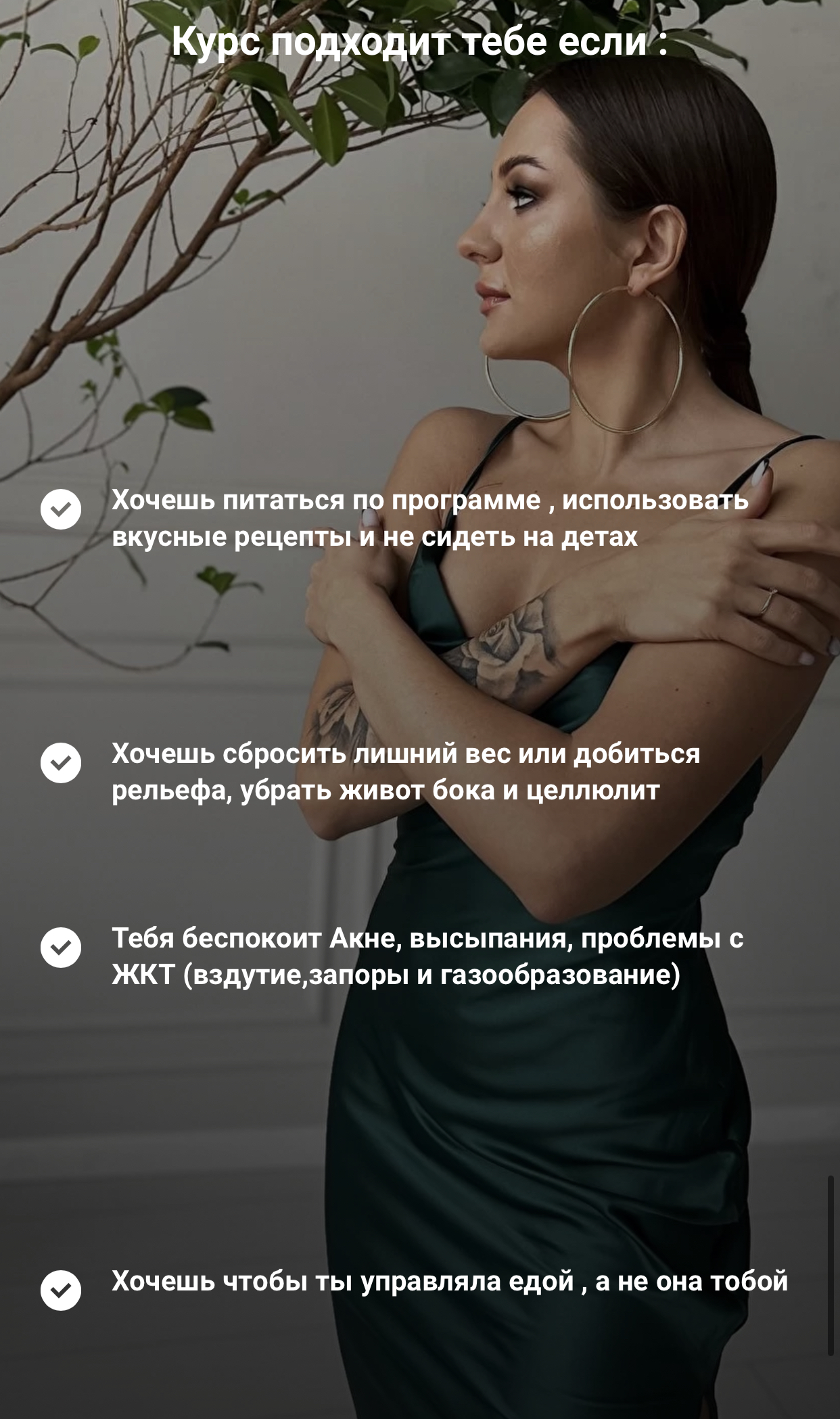 2EE53429-086F-4D1C-A3C5-E1C87E98537D.jpeg