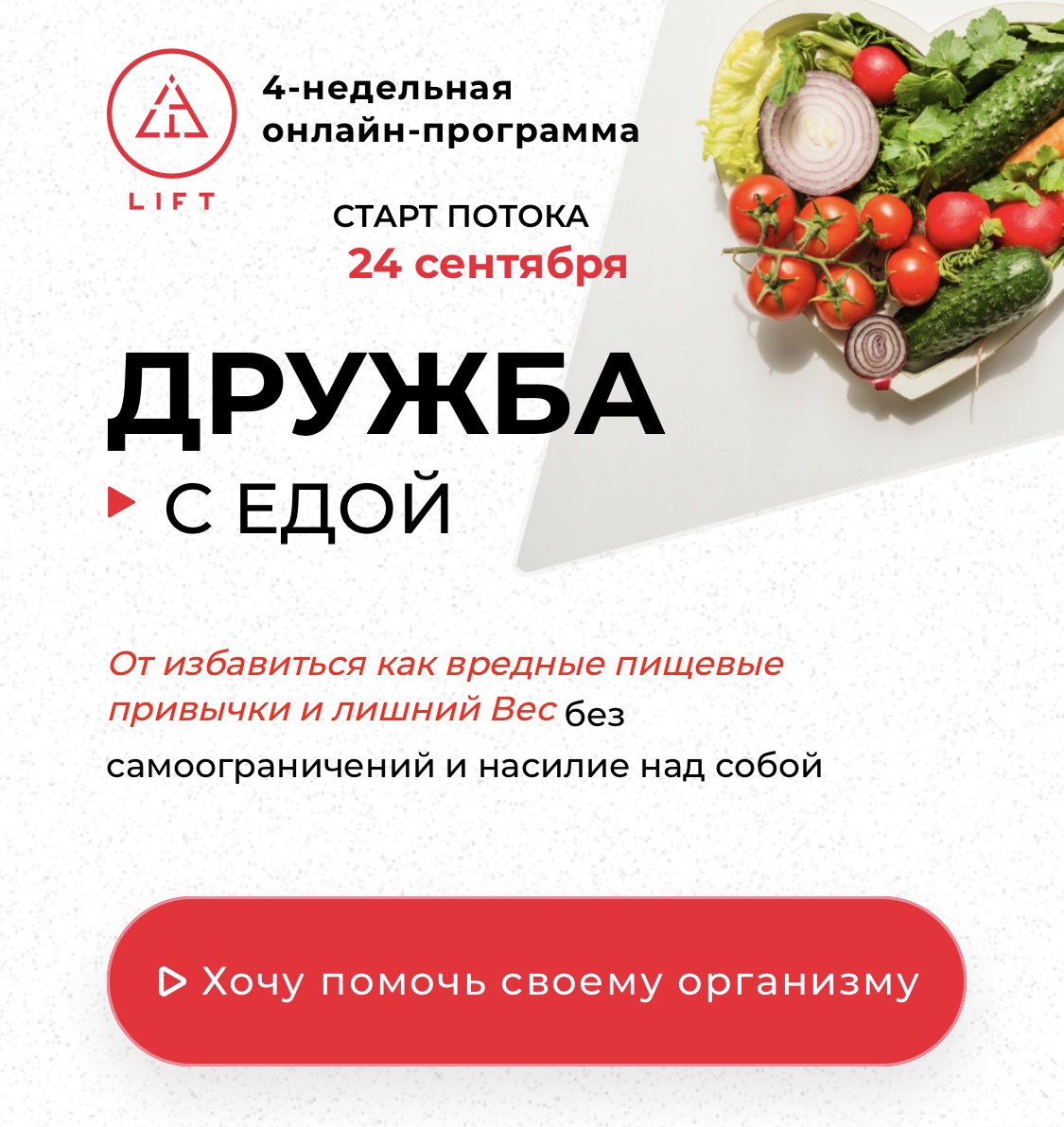 2FE3E26F-73D7-4923-B7DC-F95FD834B4DE.jpeg