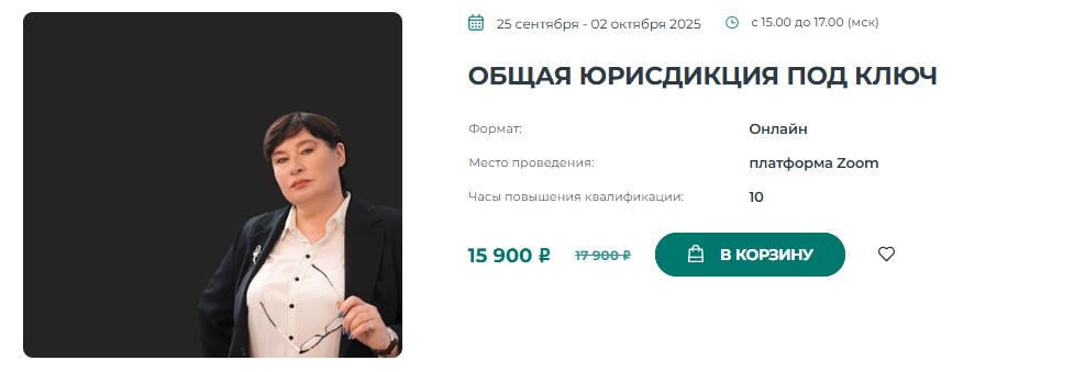 2у2вамвм.jpg