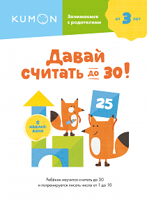 30.png