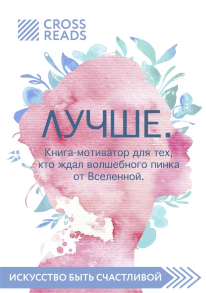 30.png