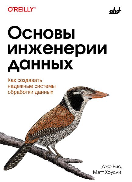 3029_cover.jpg