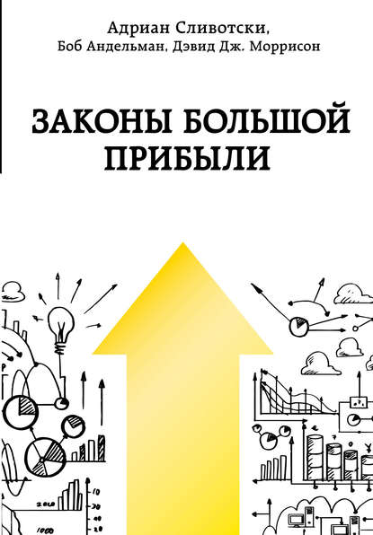 30305203.cover_415.jpg