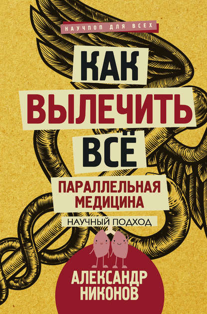30313203.cover_415.jpg