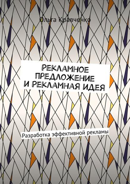 30524636.cover_415.jpg