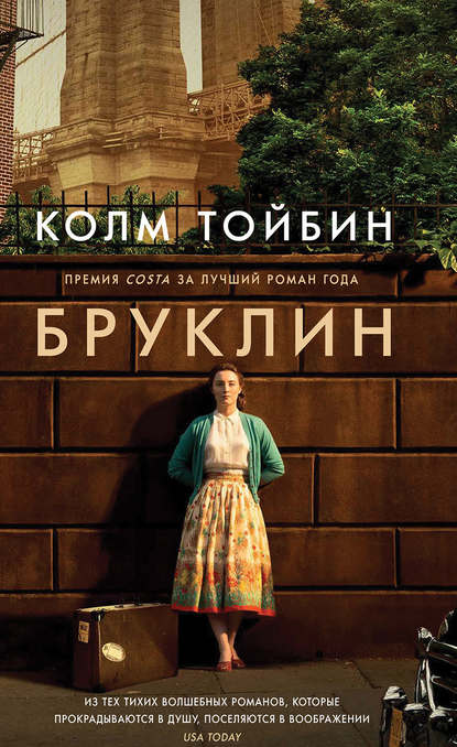 30542118.cover_415.jpg