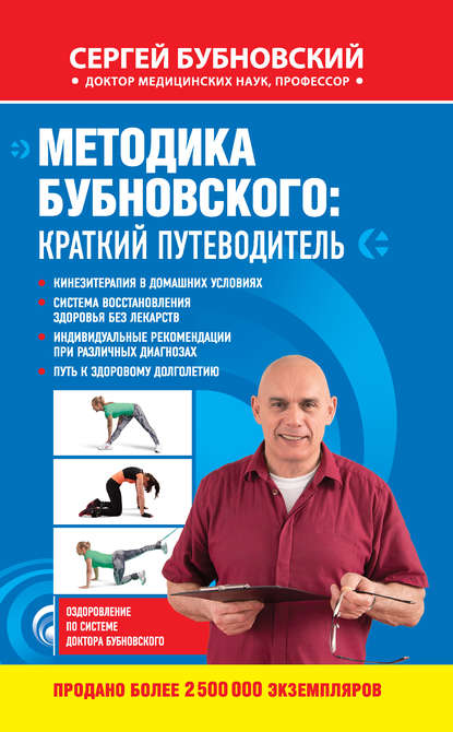 30565621.cover_415.jpg