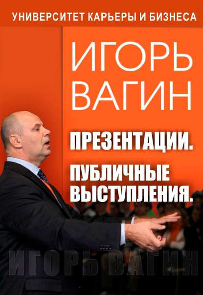 30570611.cover_415.jpg
