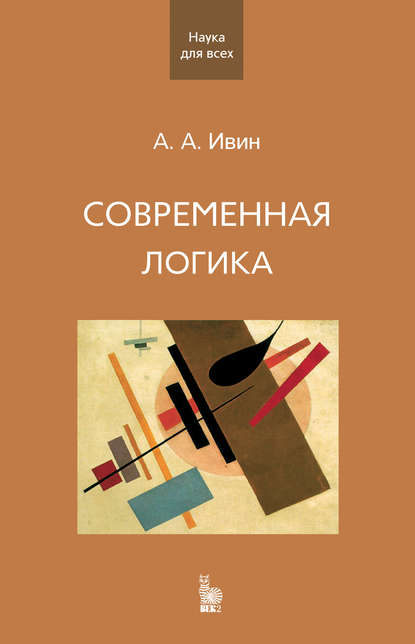 30783805.cover_415.jpg