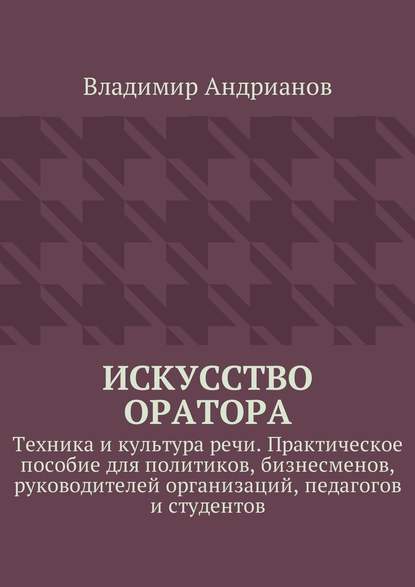 30790956.cover_415.jpg