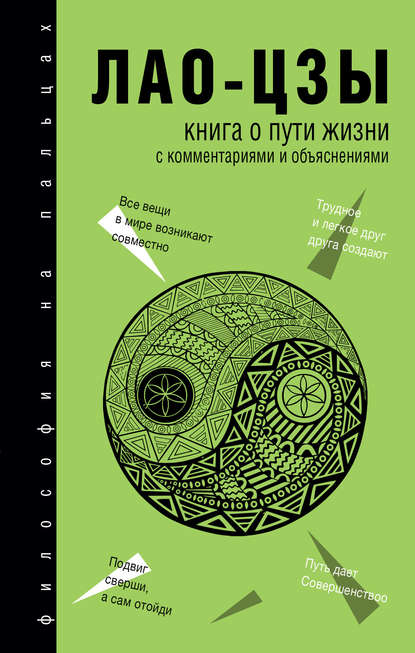 30797660.cover_415.jpg