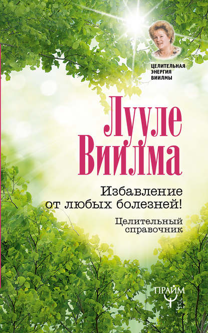 30810261.cover_415.jpg