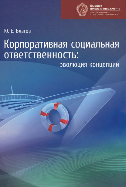 30811504.cover_415.jpg