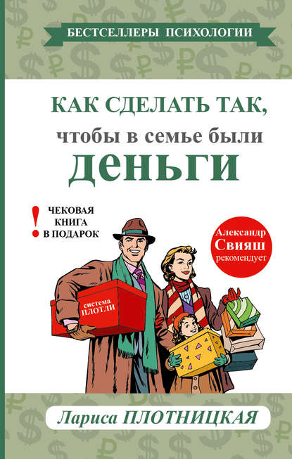30845924.cover_415.jpg
