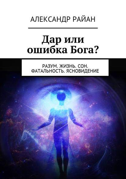 31009195.cover_415.jpg