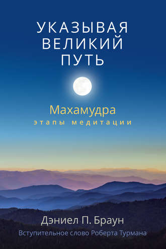 31167012.cover_330.jpg