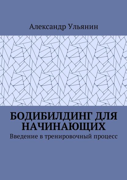 31208981.cover_415.jpg
