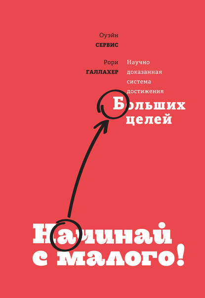 31219495.cover_415.jpg