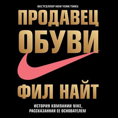 31225070.cover_415.jpg