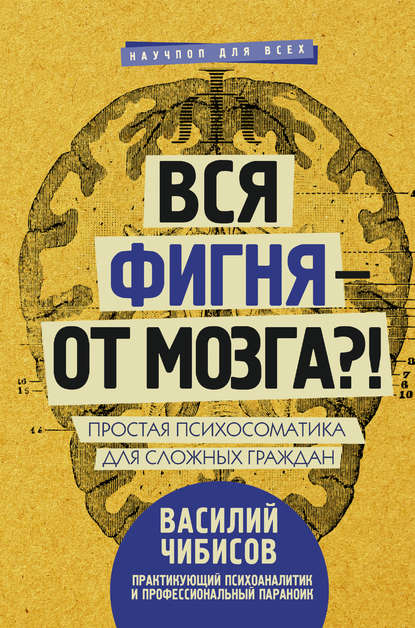 31233649.cover_415.jpg