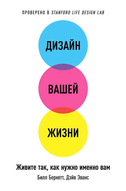 31673980.cover_415.jpg