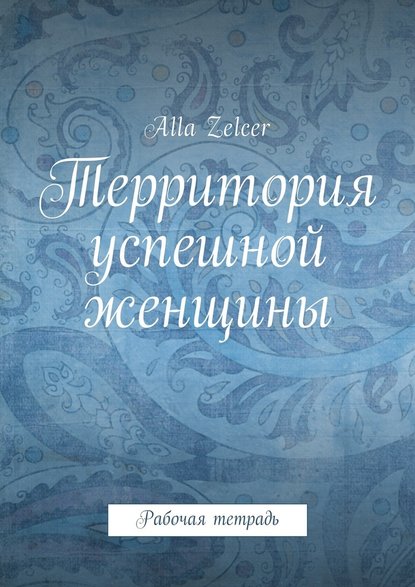 31677196.cover_415.jpg