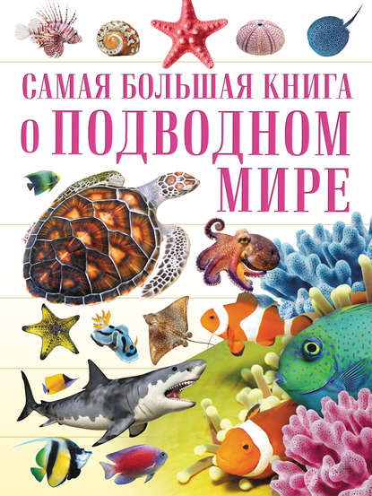 31945958.cover_415.jpg