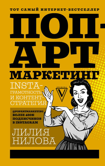 31973344.cover_415.jpg