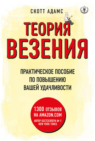 31998276.cover_330.jpg