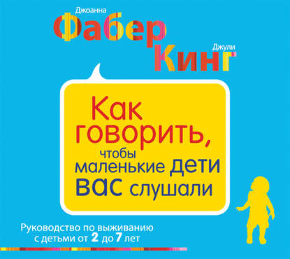 32247641.cover_415.jpg