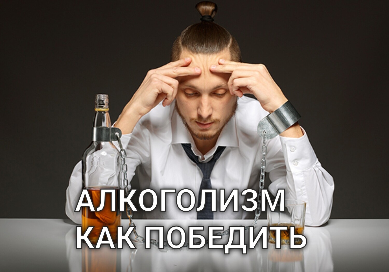 3235859184.jpg