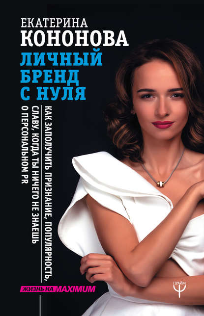 32484829.cover_415.jpg