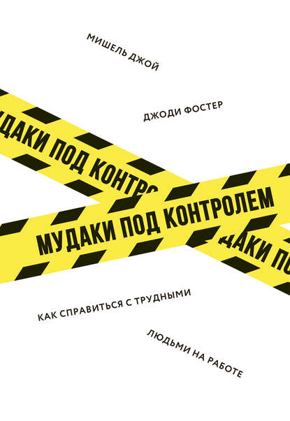 32659448.cover_415.jpg