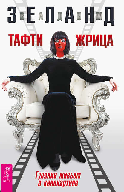 32720361.cover_415.jpg