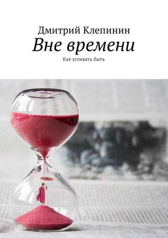 32724793.cover_330.jpg