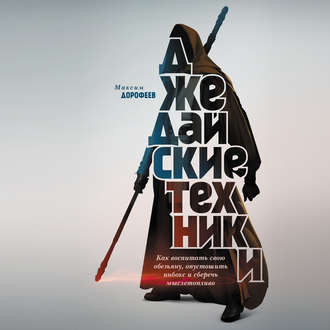 32751944.cover_330.jpg