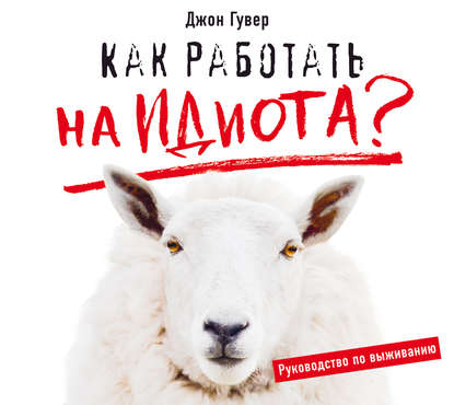 32752194.cover_415.jpg